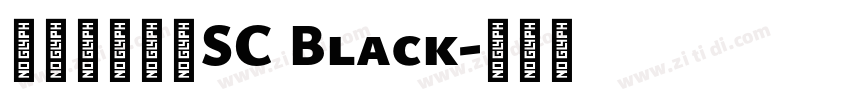 狮尾简中宋体SC Black字体转换
